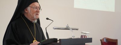 Патріарх Варфоломій