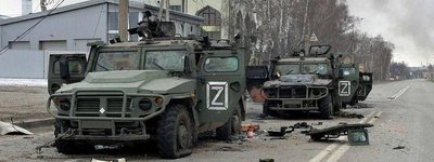 Кирил подякував Росгвардії за “ратний подвиг” з окупації України