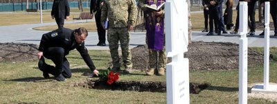 На меморіальному кладовищі поховали невідомих військових та поліцейських, загиблих від російської агресії