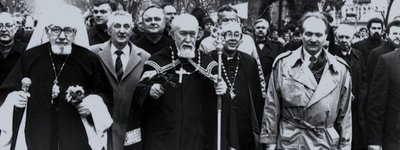 В УГКЦ відзначають 35-ту річницю повернення кардинала Любачівського