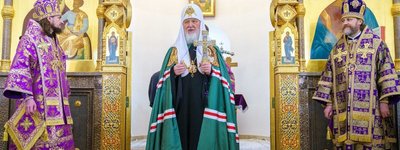 Кирил звинуватив Європу у відмові від Бога