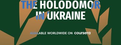На платформі Coursera запустили міжнародний онлайн-курс про Голодомор