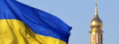 В ГЭСС назвали регионы-лидеры по переходу общин УПЦ МП в ПЦУ