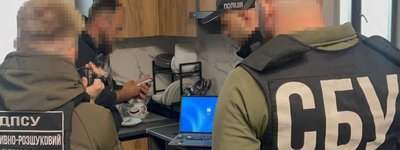 Правоохоронці затримали інтернет-агітатора, який розпалював антисемітські настрої на Закарпатті