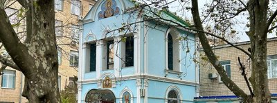 В Одесі прокуратура бореться за виселення  Московського Патріархату з торгового коледжу