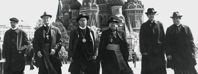 Єпископи і священики УГКЦ у Москві, 18 травня 1989 року