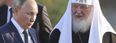 Хто боїться Вселенського Патріархату та Патріарха Варфоломія