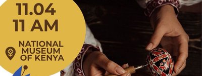 Майстер-клас із розпису українських писанок пройде у столиці Кенії