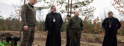 Глава УГКЦ разом зі священиками висадив саджанці у лісі на Київщині
