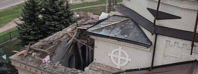 Від російських атак постраждали два храми УПЦ МП - у Дружківці та у Харкові