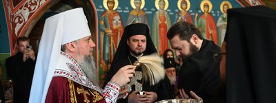 У Києво-Печерській лаврі відбулося наречення двох нових єпископів ПЦУ