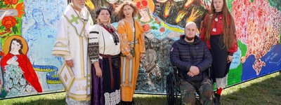 Мистецьке панно «Пісня пісень українського народу» відкрили у катедрі УГКЦ в Філадельфії