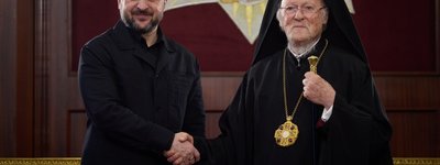 Президент обговорив з Патріархом Варфоломієм підтримку України та зусилля для досягнення достойного миру