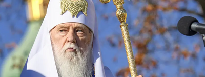 Патріарха Філарета можна порівняти з постаттю гетьмана Івана Мазепи, - Юрій Щербак