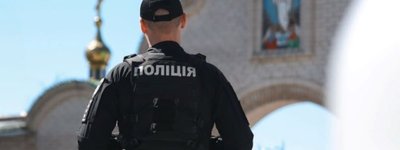 Поліція на Великдень працюватиме у посиленому режимі