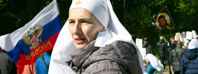 A nun from the Minsk Saint Elisabeth Monastery at a pro-Kremlin event