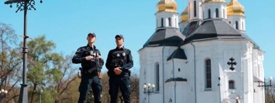 Правоохоронці попереджають про підвищену загрозу атак та провокацій з боку РФ на Великдень