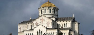 Окупанти затіяли реставрацію Свято–Володимирського собору у Херсонесі
