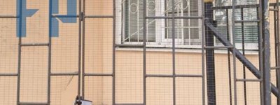 Запорізька міська лікарня відмовилася продовжувати оренду УПЦ МП