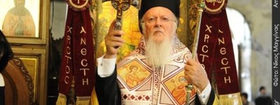 Війна суперечить християнським принципам, - Патріарх Варфоломій у Пасхальному посланні