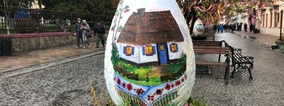 У Чернівцях обирають найкрасивішу артписанку