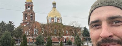 Кафедральний собор у Слов'янську