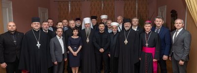 Президент поблагодарил религиозных лидеров Украины за поддержку народа и ВСУ во время войны