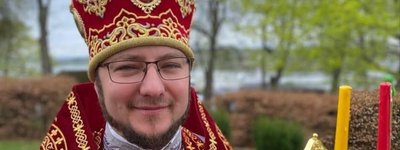 Некисле життя за канонічною ширмою