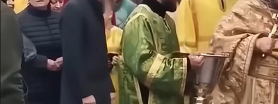 Скрін з відео