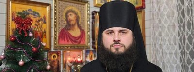 З рівненського ТЦК - в британський Брістоль або як архімандрит УПЦ МП Гєрман (Кулакєвіч) через 2 місяці після мобілізації опинився закордоном
