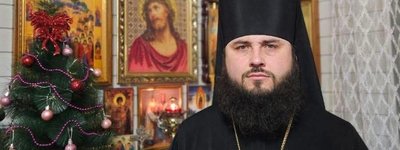 Нещодавно мобілізований священнослужитель УПЦ МП виявився … у Великій Британії