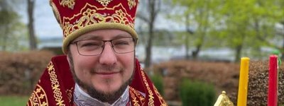 УПЦ МП в Осло: скандал довкола каплиці