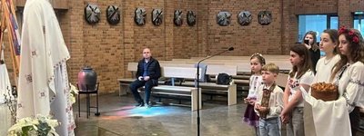 New UGCC parish established in Sweden