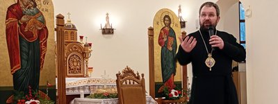 Bishop Maksym Ryabukha
