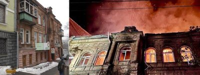 У Дніпрі росіяни зруйнували «Центр православної культури «Лествіца» УПЦ МП