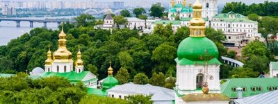 Lavra to host 'Letters from the Front' art project