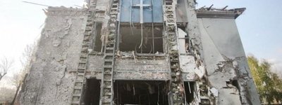 Росіяни зруйнували "Будинок Євангелія" у Запоріжжі