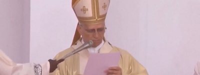 Папа Лев засудив ескалацію війни в Україні та закликав «припинити вогонь»