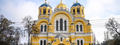 Свято-Володимирський патріарший собор у Києві переходить на новоюліанський календар