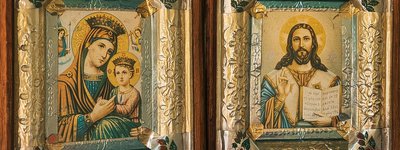 «Фольгові» ікони з колекції Ярослава та Ірини Рачковських
