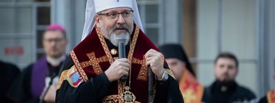 "Схилімо голови перед подвигом ліквідаторів та запалімо «Свічку пам’яті» ", - Глава УГКЦ у роковини Чорнобиля