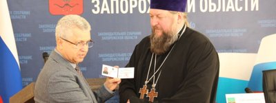 10 років в’язниці. На Запоріжжі судили священнослужителя-колаборанта УПЦ МП