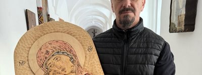 На благодійному вечорі продали на потреби ЗСУ ікону від Глави Словацької Греко-Католицької Церкви