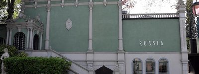 Руйнує церкви та музеї. ЄС скоротить фінансування Венеціанської бієнале через Росію
