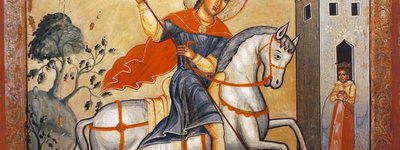 Церковний календар, 23 квітня. Великомученик Юрій (Георгій) Переможець