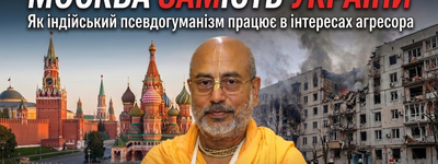 Шріла Бгакті Бібудга Бодхаяна Госвамі, президент-ачар'я Шрі Гопінатх Гаудія Матху