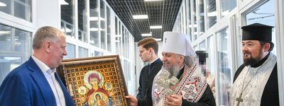 Предстоятель ПЦУ відвідав Український науково-дослідний інститут спеціальної техніки та судових експертиз СБУ