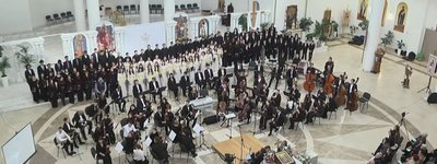 У Патріаршому соборі УГКЦ у Києві відбувся концерт-реквієм до 40-х роковин Чорнобильської катастрофи