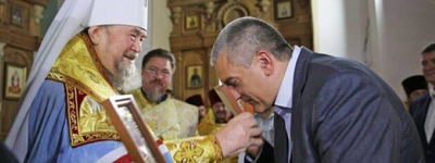РПЦ в окупованому Криму відкриває гарячу лінію духовної підтримкм