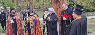 Глава УГКЦ взяв участь у вшануванні жертв геноциду вірмен у Києві